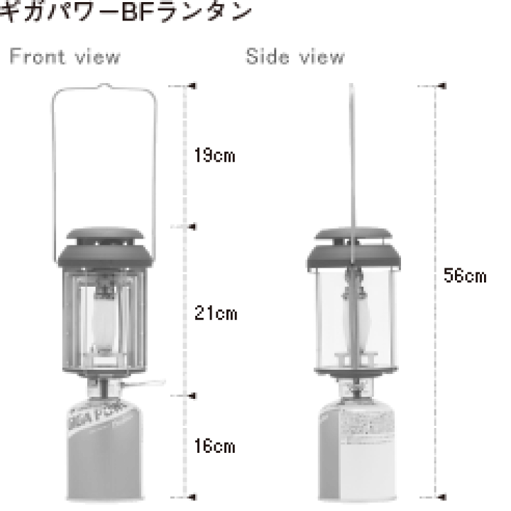 楽天市場】スノーピーク snow peak ギガパワー BFランタン GL-300A