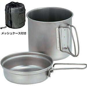 Xm[s[N snow peak gbN900 SCS-008 [NbJ[]