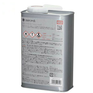 Xm[s[N snow peak oCIG^m[t[G1L BS-001[DG] RpAR[