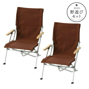 Xm[s[N snow peak [`FA30uE@yAZbg FK-224BR2023VуZbg bNX`FA