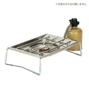 スノーピーク snow peak フラットバーナー GS-450Rコンロ