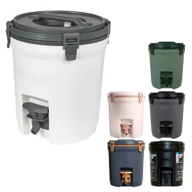 スタンレー STANLEY ウォータージャグ 7.5L 01938 保冷 水タンク