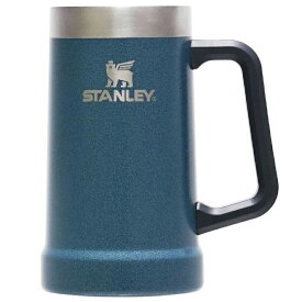 スタンレー STANLEY 真空ジョッキ 0.7L ハンマートーンレイク 02874-248保温保冷