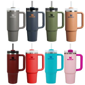 スタンレー STANLEY H2.0 真空クエンチャー 0.88L 10829-216 ストローボトル 保冷