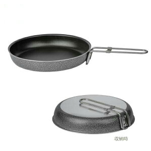 gMA trangia mXeBbNtCpL TR-307254 [nhO\]