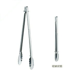 jt[ UNIFLAME UFgO 400 665633 [o[xL[]