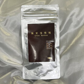 舞茸活性粒 500粒 栄養機能食品（ビタミンD）亜鉛 銅 カリウム 葉酸 ナイアシン パントテン酸 ビオチン ビタミン 食物繊維 国産 βグルカン