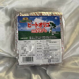 ビートオリゴ 300g 食物繊維 国内製造 ビート糖 遺伝子組み換えなし 北海道産 さとうだいこん 高純度 ごはんを炊くときに お料理・お味噌汁・コーヒー・紅茶にも