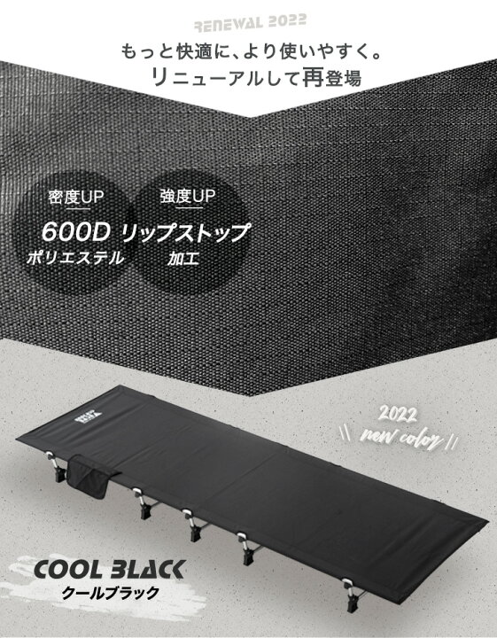 楽天市場】【正午~クーポン5%引】 ワイド ロング コット 70×200cm 耐 