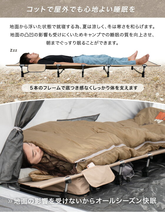 楽天市場】【正午~クーポン5%引】 ワイド ロング コット 70×200cm 耐 