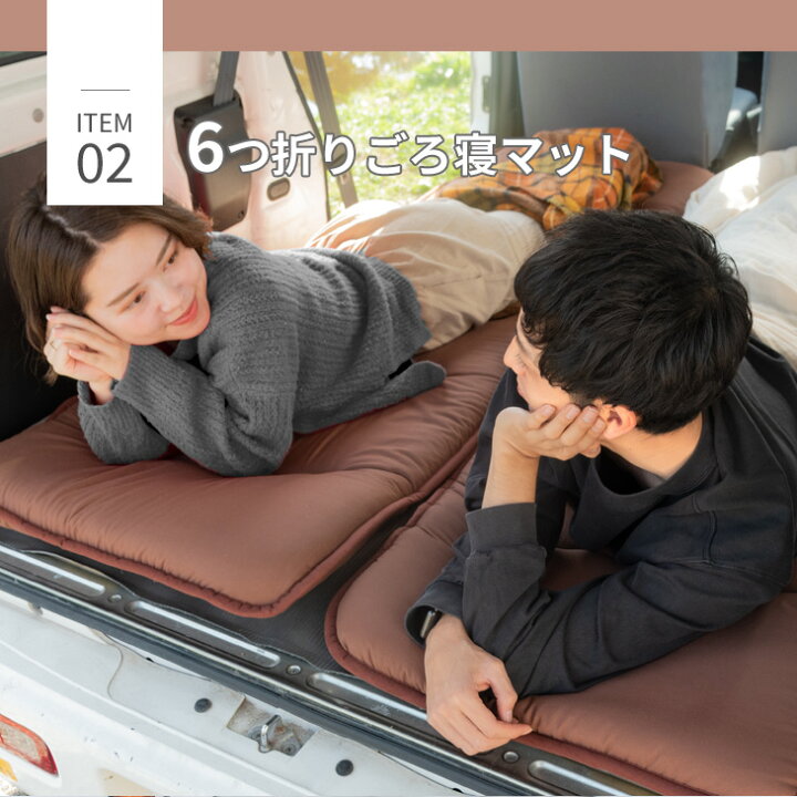 楽天市場】【20時~クーポン5%引】 【快眠セット2人用】 3way ソファ 