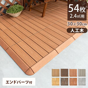 lH Ebhpl Ghp[c 54Zbg Ebh^C VRؕ 4.8ėp WCg 30×30cm EbhfbL pl