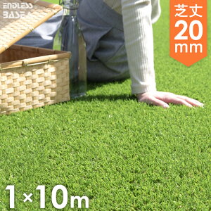 yX! x lH ŏ20mm 1m×10m AlH x47{/m2 s ϋv [ lHŃ[ lHŐ }bg l Ő  K[f A  diy V[g x_ 1m 10m 
