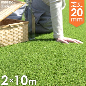 @liL AlH ŏ 20mm 2m×10m Ɩp x47{/m2 ϋv [ lHŃ[ x lHŐ U s l Ő  K[f A x_ diy K[fjO lH 