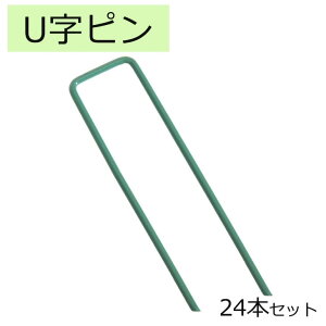 Us 24{Zbg lH hV[g Œ K[fjO us s Zbg DIY K[f  lH  ΐF R̎ ߋ