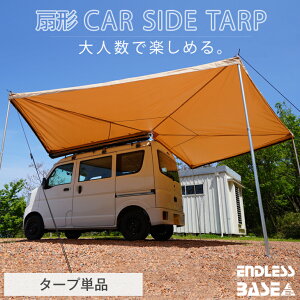 y300~N[|5z NGC^[Ƃl lŊy߂! ` J[TCh^[v Pi J[TCh^[v ^[veg  ^[v J[TCh