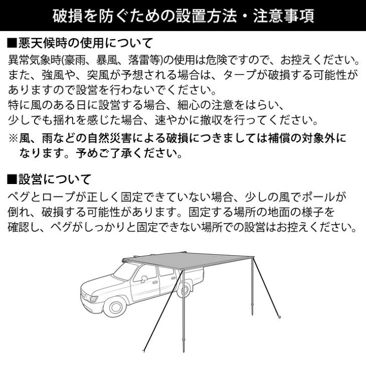 楽天市場】動画クリエイターともさん考案 大人数で楽しめる! 扇形 カー 