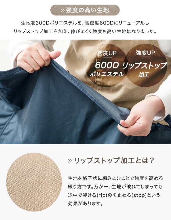 楽天市場】【正午~クーポン5%引】 ワイド ロング コット 70×200cm 耐 