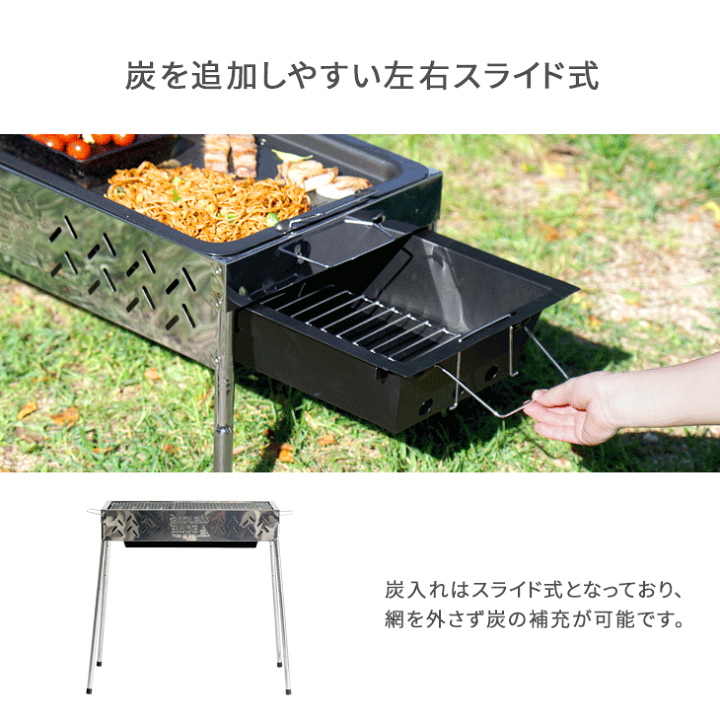 WXQバーベキュー コンロ ガス多機能無煙バーベキューグリル WXQバーベキュー コンロ ガス多機能無煙バーベキューグリル