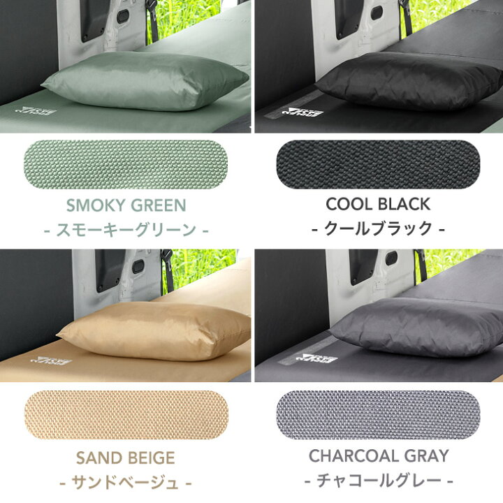 楽天市場】【正午~5%OFFクーポン】 ☆楽天1位☆新提案! 3way 車中泊 