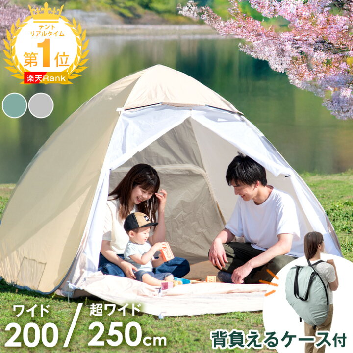 楽天市場】【正午~目玉価格＆5%OFFクーポン】 【累計販売15万台 