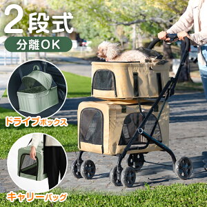 2i ybgJ[g  OK ω׏d 30kg  􂦂  ^ ^ ^ y ybgoM[ hCu{bNX hbOJ[g J[g L[ ܂肽  ^b` RpNg