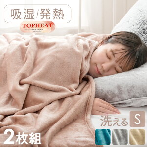 2g z & M 􂦂 ѕz VO y j[}C[ѕz uPbg Pbg  g }CNt@