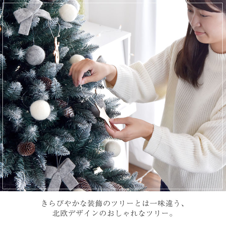 楽天市場】オーナメント＆ライト付 クリスマスツリー 150cm LED 白 雪