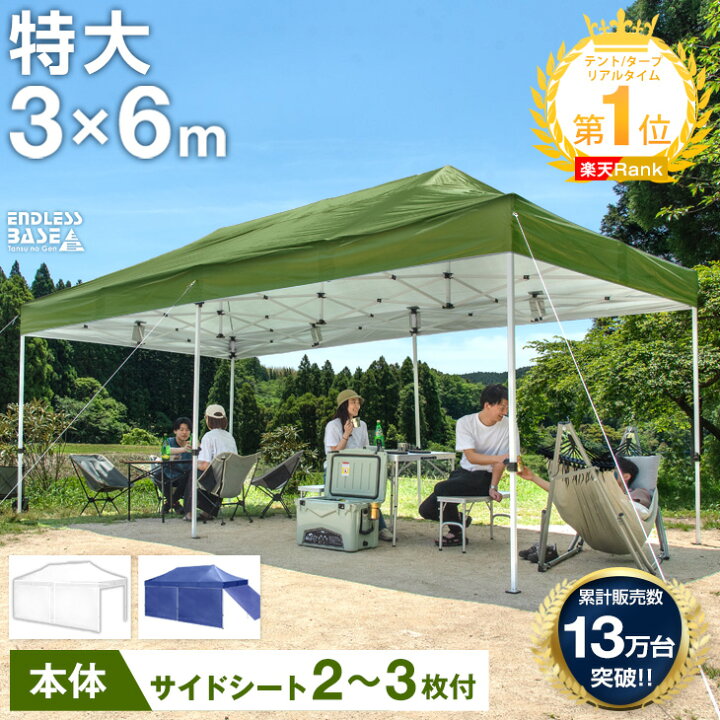 楽天市場】【今だけP5倍＆クーポンで800円OFF】 【累計販売13万台  