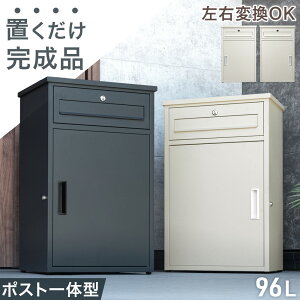 s i ł͂ t |Xǧ^ z{bNX t e 96L zbox zB{bNX [{bNX X Xփ|Xg u^ |Xg ̌^ uz h }Olbg O ˌ ^