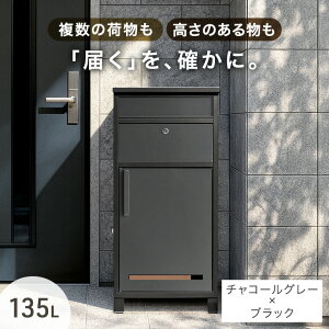 sXƎtݎ z{bNX |Xg ̌^  OK e 135L t rt ˌ zbox u^ uz z|Xg Xփ|Xg X^h|Xg v[g h~ h ^ 