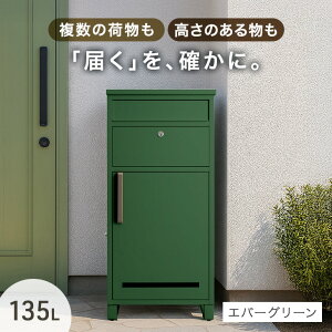 sXƎtݎ z{bNX |Xg ̌^  OK e 135L t rt ˌ ˌ zbox u^ uz z|Xg Xփ|Xg X^h|Xg v[g h~ 