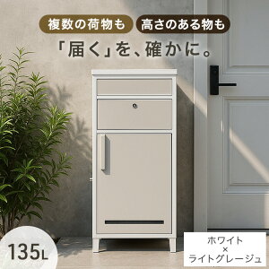 sXƎtݎ z{bNX |Xg ̌^  OK e 135L t rt ˌ zbox u^ uz z|Xg Xփ|Xg X^h|Xg v[g h~ h ^ 