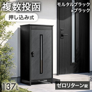 y{N[|5z sXƎtݎ z{bNX  OK e 137L [^[ _C t rt ˌ u^ uz {bNX v[g h~   