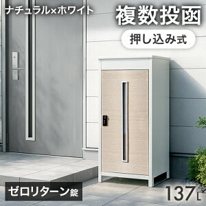 sXƎtݎ z{bNX  OK e 137L [^[ _C t rt ˌ ˌ zbox u^ uz {bNX v[g h~   O h 