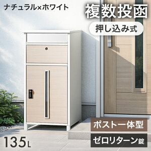 sXƎtݎ |Xg ̌^ z{bNX  OK e 135L [^[ _C t rt ˌ Xփ|Xg |Xǧ^ u^ uz O h ^  