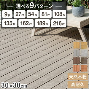 ϋv800kg lH Ebhpl ؖڒ VRؕ 9 27 54 81 108 135 162 189 216 Zbg  WCg Ebh^C EbhfbL pl x_ ^C fbL K[fj