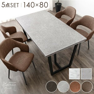 _CjOe[uZbg 4l| 5_Zbg 140cm e[u ` _CjOZbg _CjOe[u _CjO`FA `FA 140 4l 5_  Ζڒ RN[g 嗝Β k y