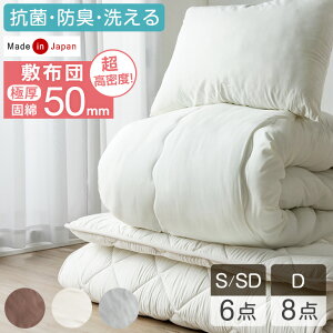 zcZbg x ւɂ ~zc { R hL Jo[t VO Z~_u _u NC[ |zc 􂦂 6_ 8_  Y gzc ӂƂZbg QZbg qpzc 