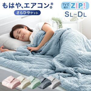 y150HڋʃvCXz ͂AGARB ЂPbg ⊴ [Pbg |zc |zc zc |zc [ LgPbg  |zc Ђ ⊴ ⊴Pbg