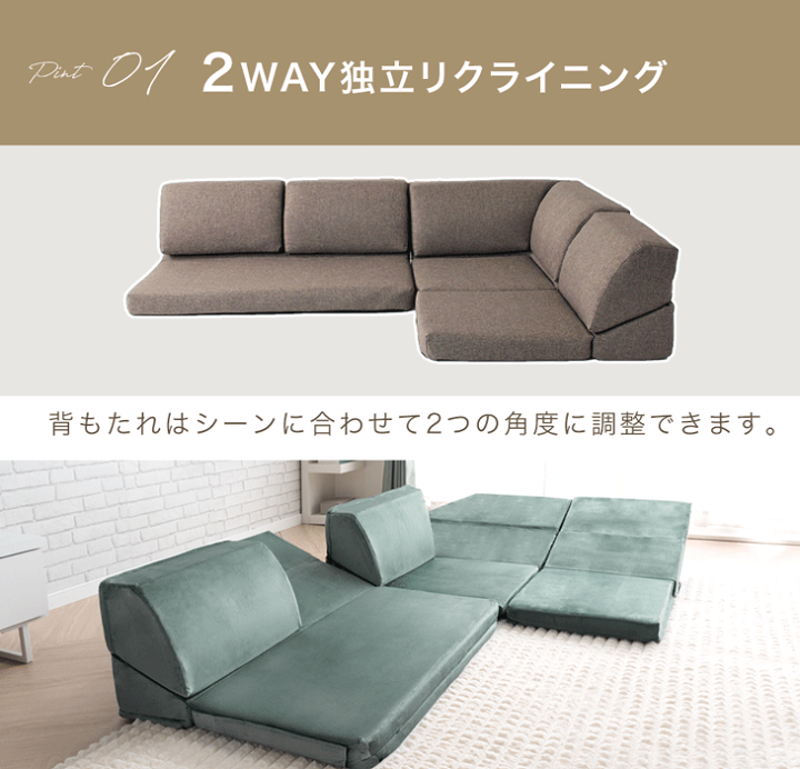 楽天市場】【在庫限りプライス】 洗える カバーリング ローソファー 3