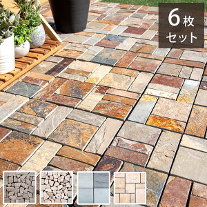天然石 タイル 庭の人気商品 通販 価格比較 価格 Com