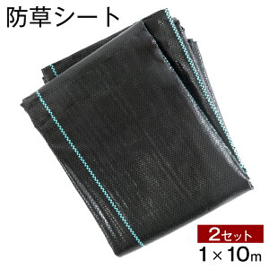 y~N[|5z y2Zbgz hV[g 1×10m K[fjO DIY K[f  lH p  V[g Gh~V[g Gh~ GV