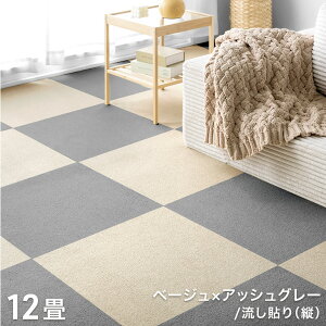 y~N[|5z h ^CJ[ybg 3 6 12 􂦂 50×50 z h d ڒܕsv J[ybg t[O}bg O~ O O}bg ^C}bg tA}bg 20 