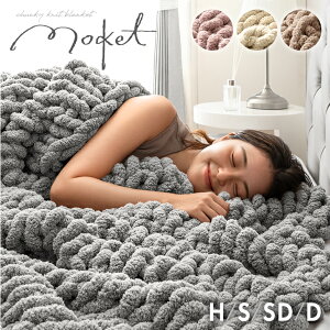 ҂ jbguPbg moket ѕz uPbg 􂦂  Ђ| G| |zc |zc Pbg \t@[Jo[ }`Jo[ `L[ jbg  g ~p 唻 n