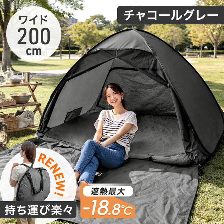 楽天市場】【マラソン限定!クーポン10%引】 楽天1位 17万台突破 
