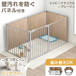 h ǃK[ht ybgT[N 6/8Zbg ؖڒ pl  hAt g X`[ ܂肽 nC^Cv gݑւ P[W hbOT[N hbOP[W T[N ybgP[