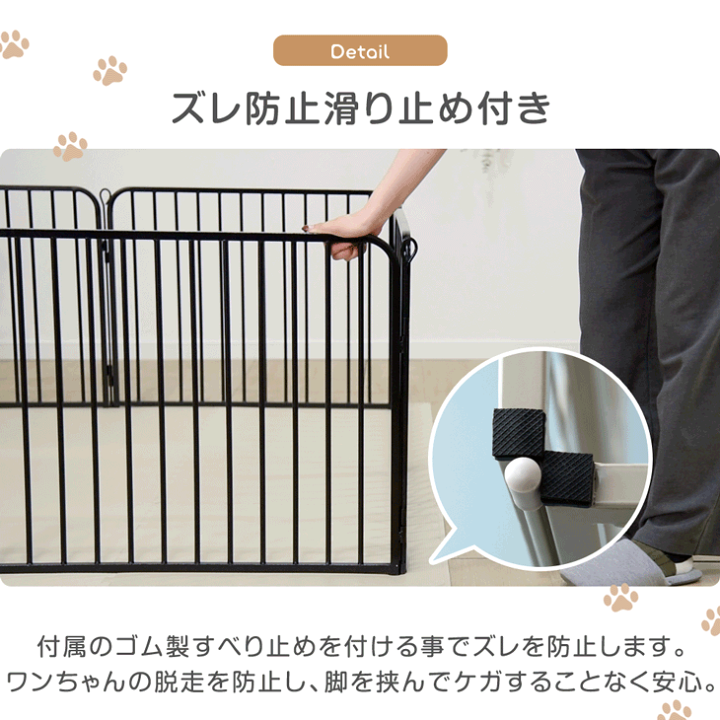 楽天市場】2ドアタイプ新登場 ペットサークル 屋内外兼用 組み替えOK