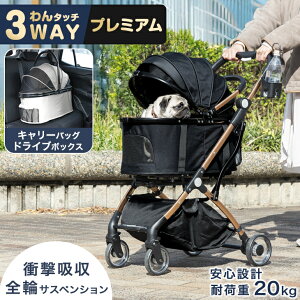 y200~N[|5+500~z ^b` 3Way ybgJ[g ܂肽 2b ^ ω׏d20kg tI[v 4 Ζʎ  ^ ^ Ռz S TXyV L[ hbOJ