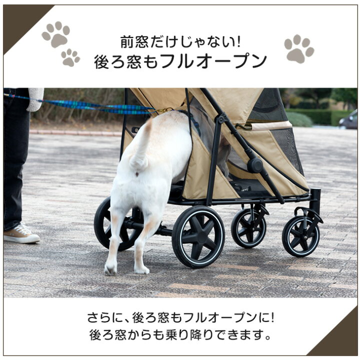 楽天市場】楽天1位 ペットカート 大型犬 耐荷重 60kg 座面 洗える 中型 
